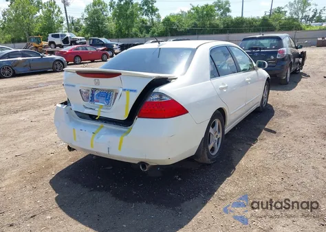 2007 Honda Accord Hybrid из США, поврежденный, VIN JHMCN36567C003317